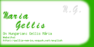 maria gellis business card
